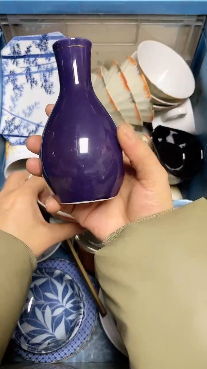 【闪购商品】瓷片中古回流瓷器满18包邮479