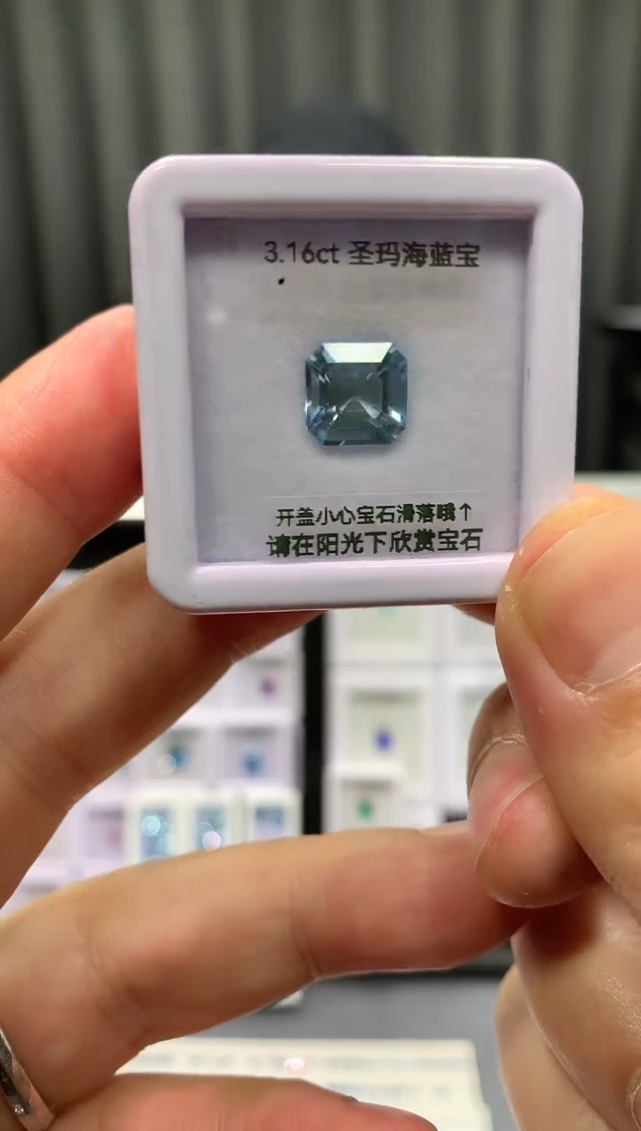 【闪购商品】海蓝宝石笔搁未镶嵌3.1ct 32