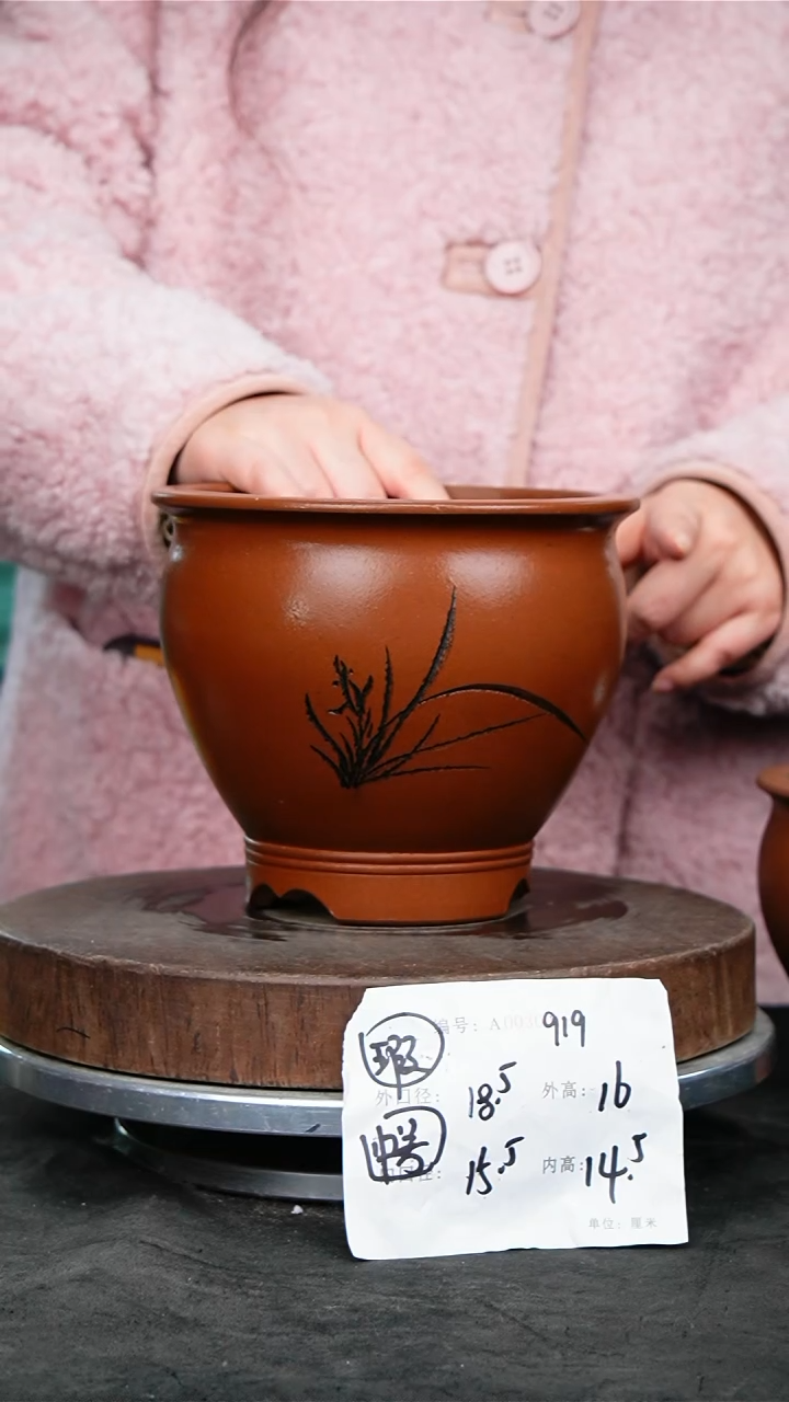 紫砂花盆919瑕疵紫砂花盆