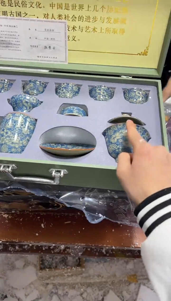 【闪购商品】其他其他其他其他其他