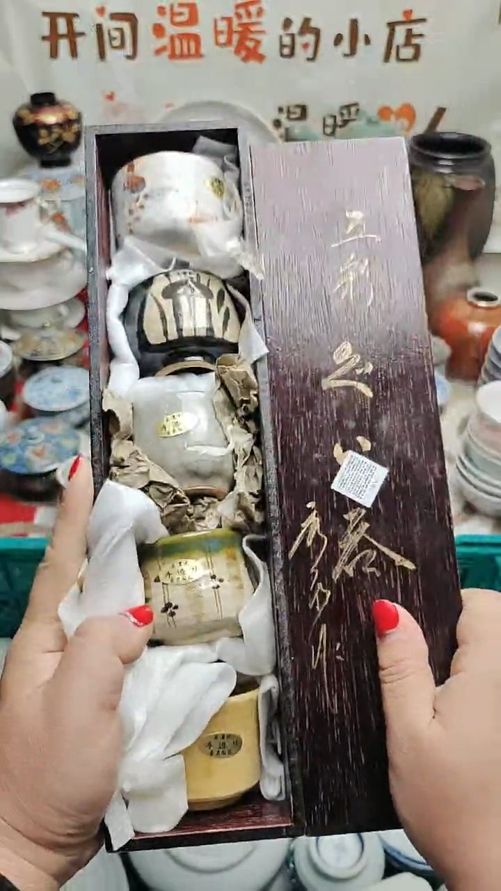 其他陶 紫韵陶艺优品小铺满30包邮
