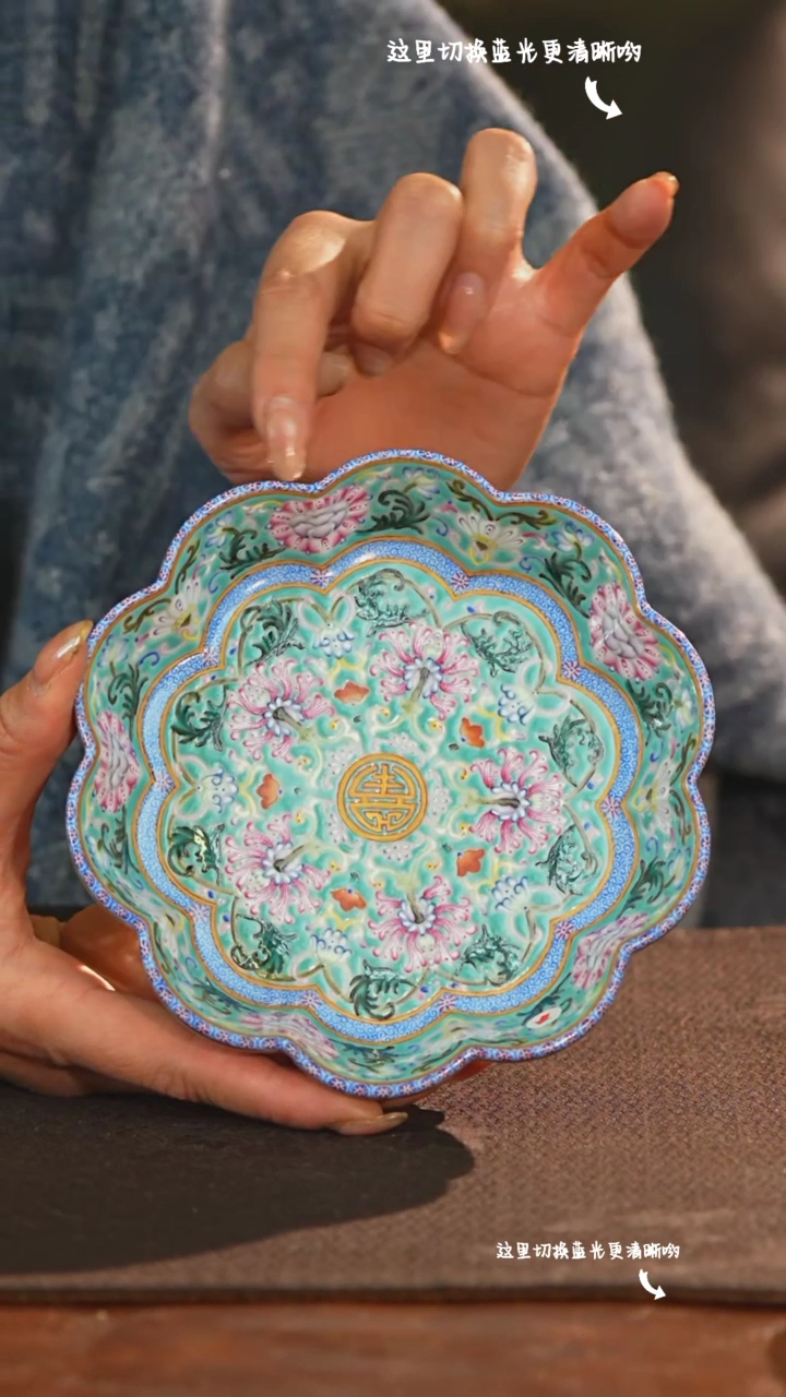 【闪购商品】九鸣瓷艺溢珍堂九鸣瓷艺溢珍堂