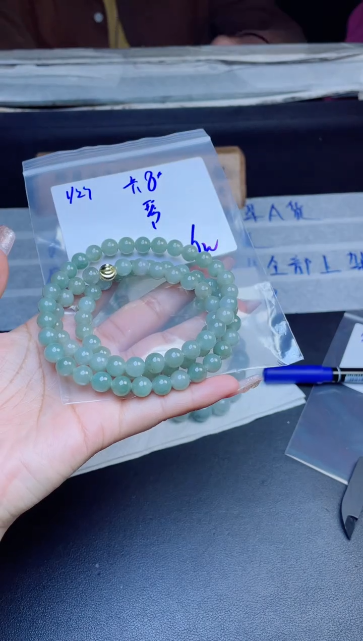 【闪购商品】定制翡翠未镶嵌珠串