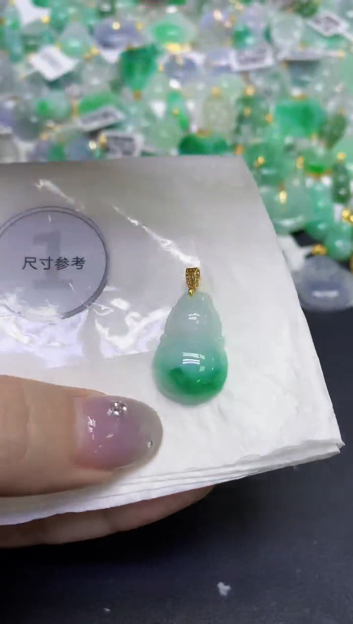 颈饰未镶嵌翡翠天然缅甸翡翠A货百元以上9元证书费自理