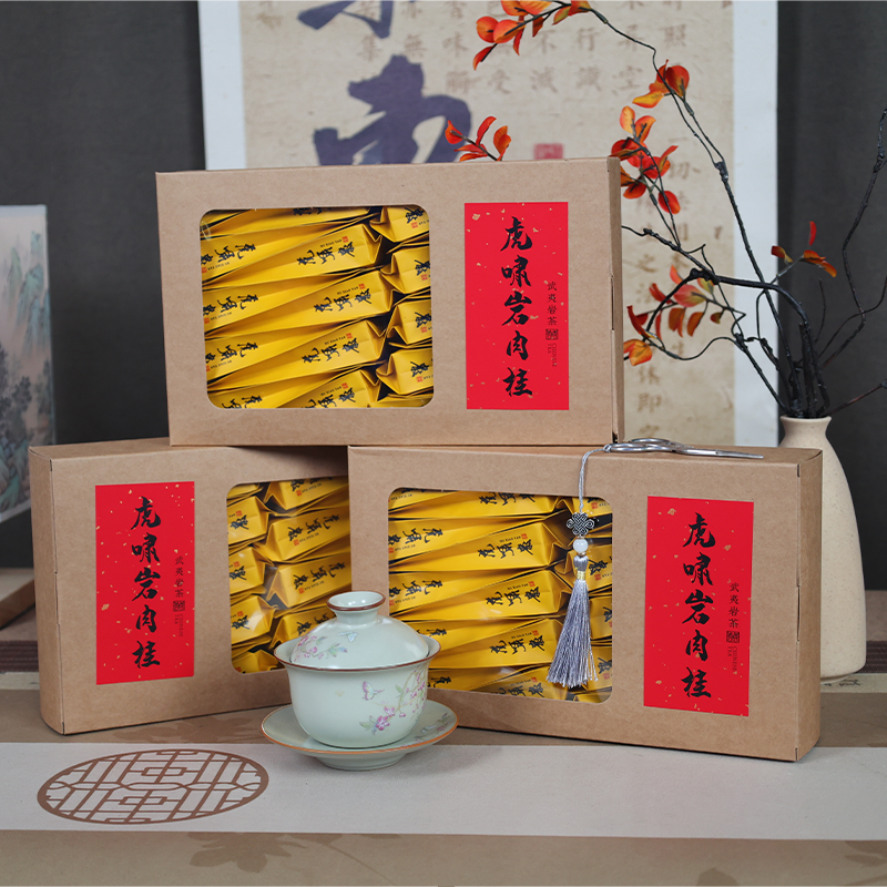 武夷山岩茶虎啸岩肉桂精品礼盒办公自喝口粮茶送礼
