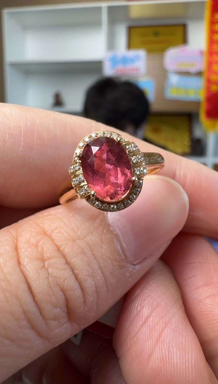 【闪购商品】碧玺戒指18K金镶嵌碧玺戒指