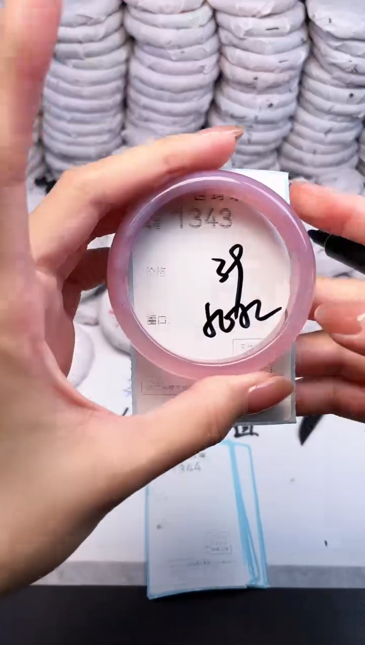 手镯玛瑙/玉髓未镶嵌1343