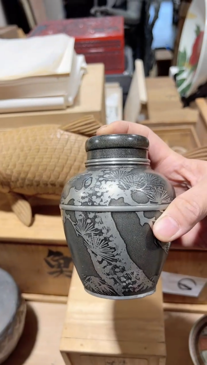 【闪购商品】A6182中古瓷器 茶器周边/1瑕