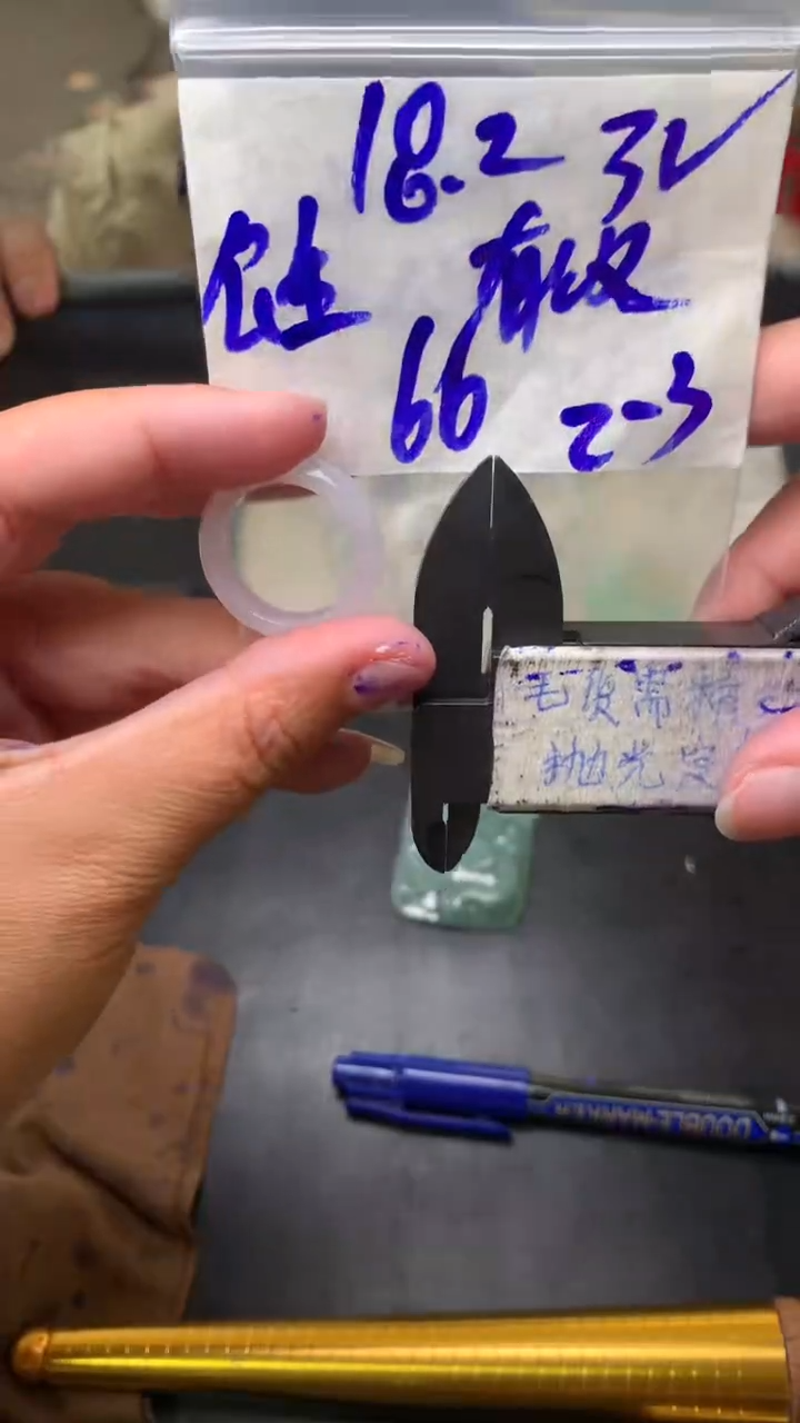 【闪购商品】定制翡翠未镶嵌毛货需抛光多样性拍一发一