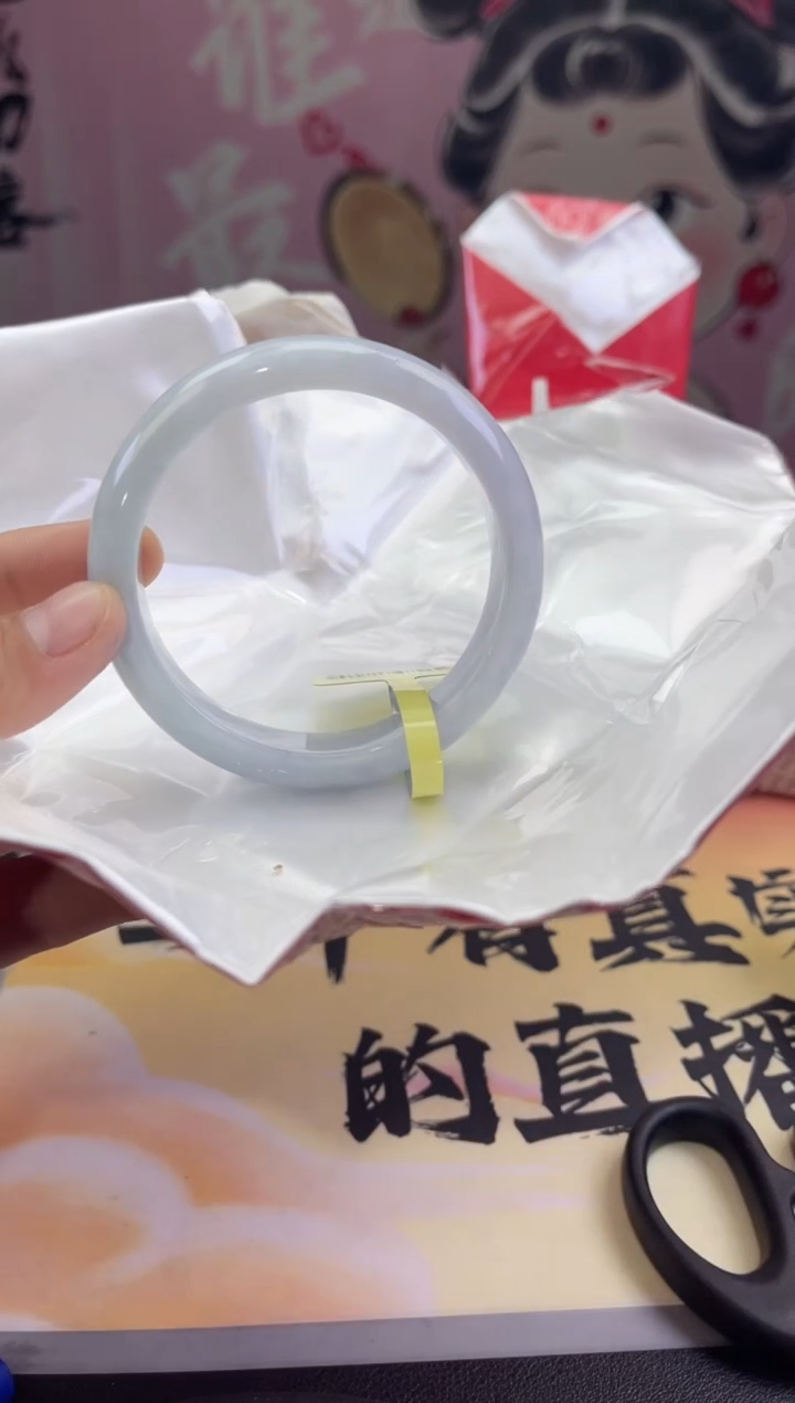 【闪购商品】翡翠手镯未镶嵌2翡翠手镯