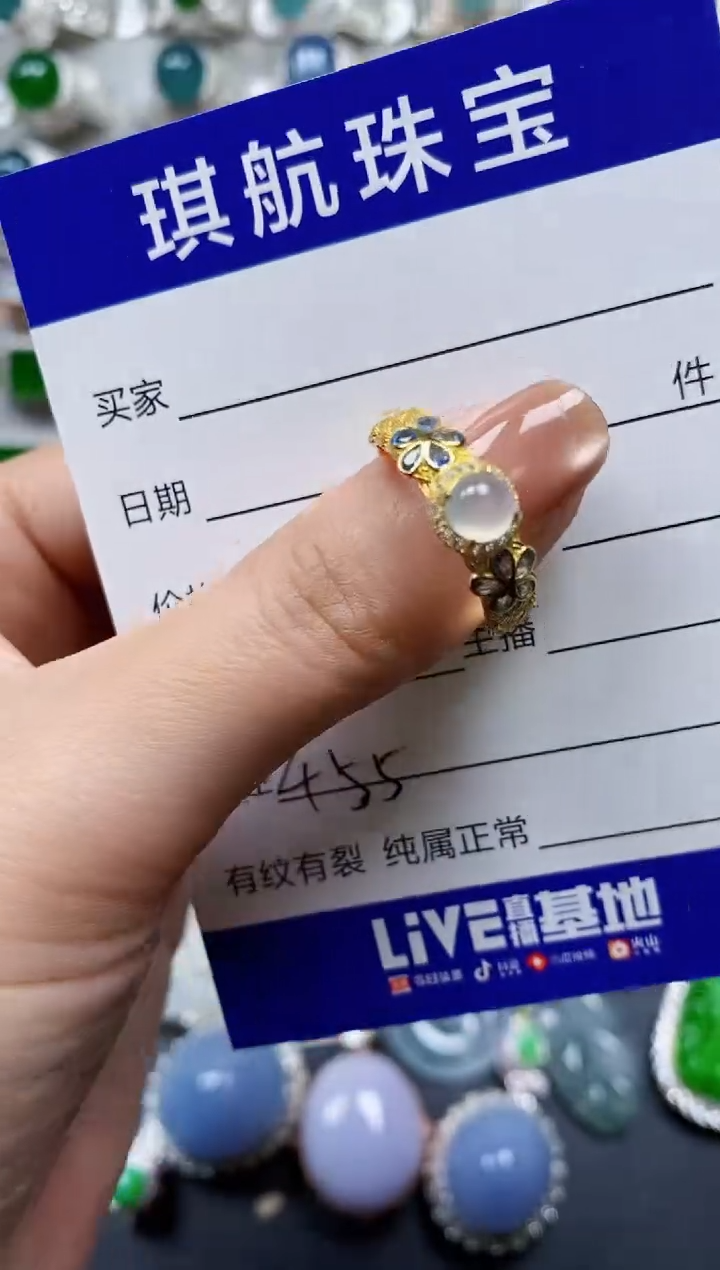 【闪购商品】翡翠戒指银S925镶嵌0455