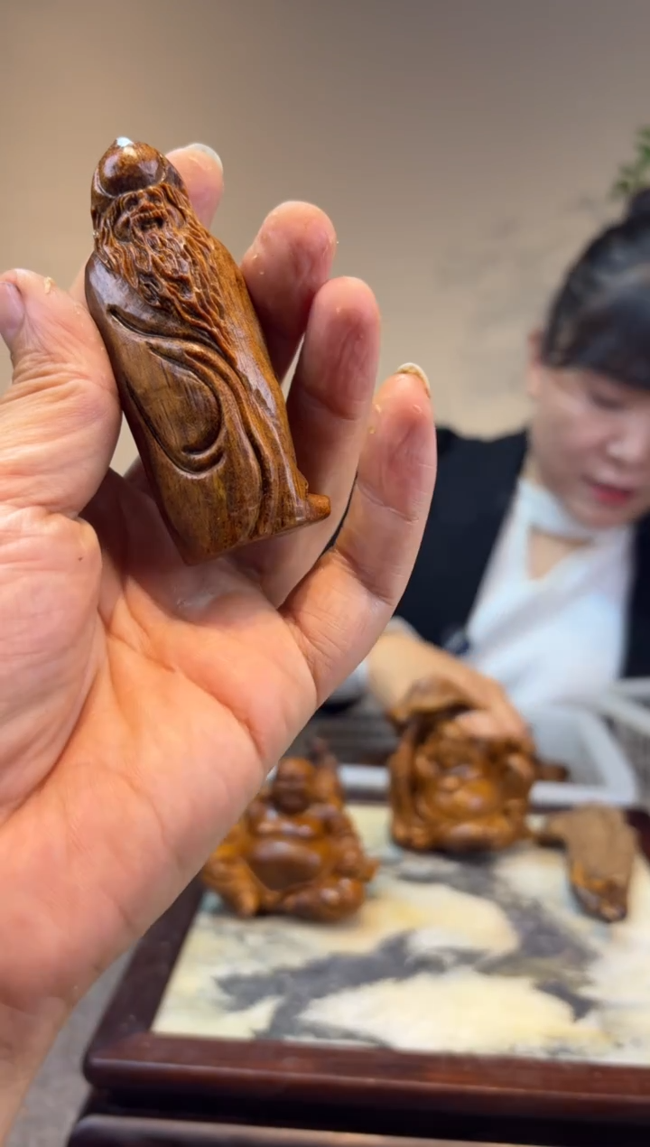 贡木開**好贡木贡木贡木