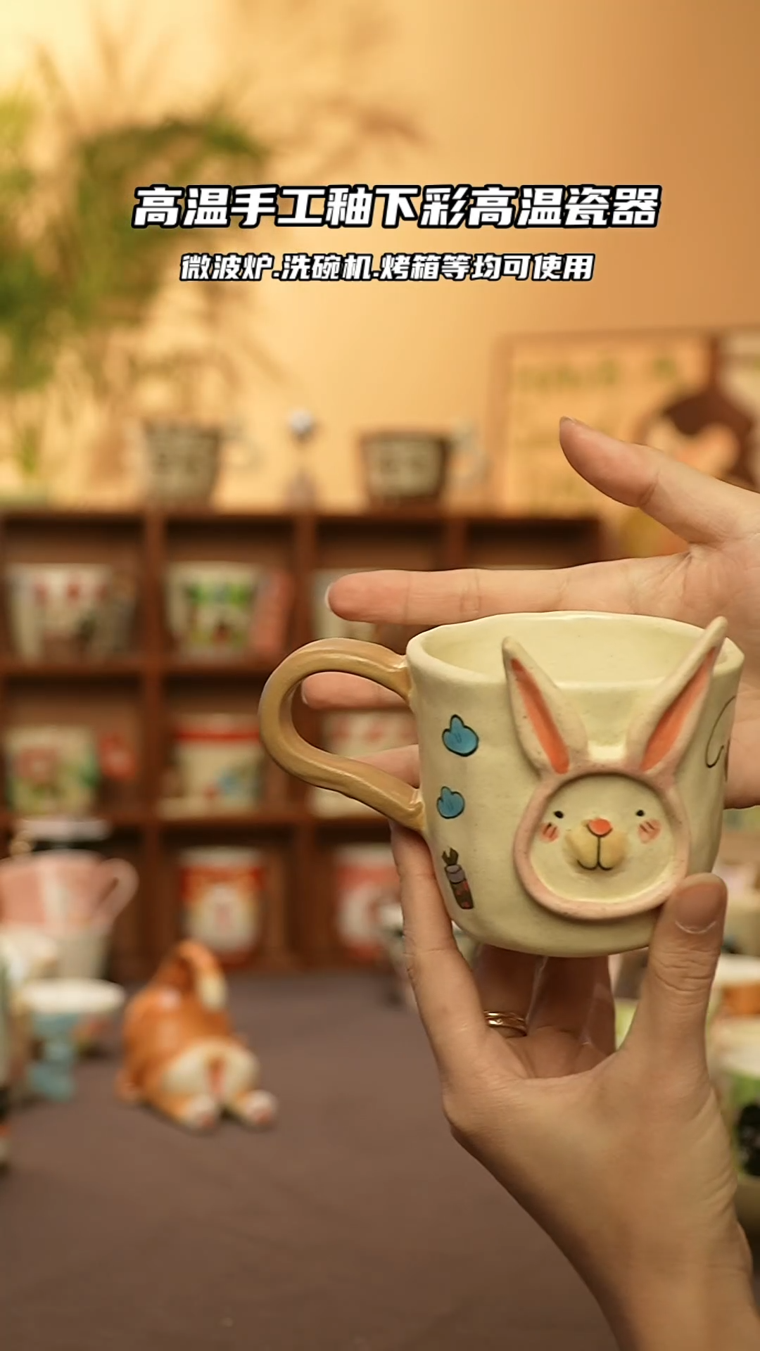 【闪购商品】陶瓷景德镇可爱文创@A637