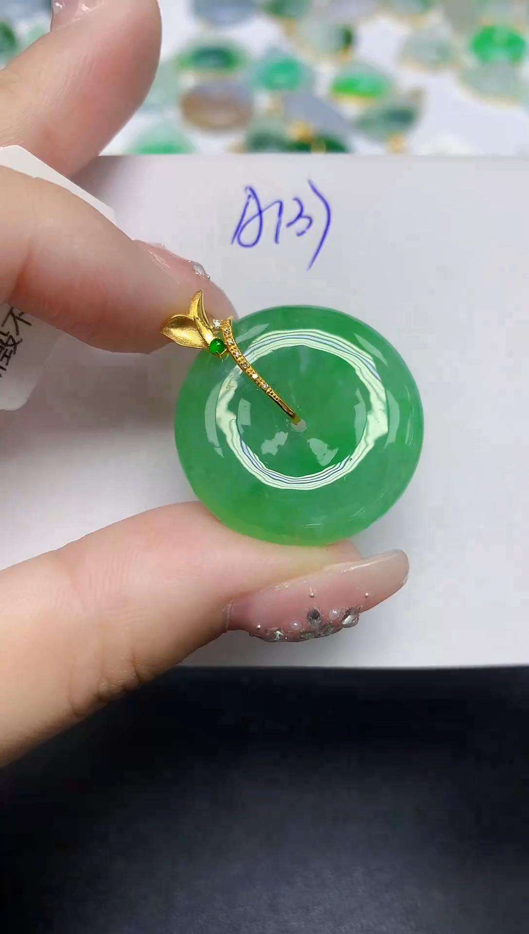 颈饰18K金镶嵌翡翠天然缅甸翡翠A货翡翠百元以上9元证书费自理