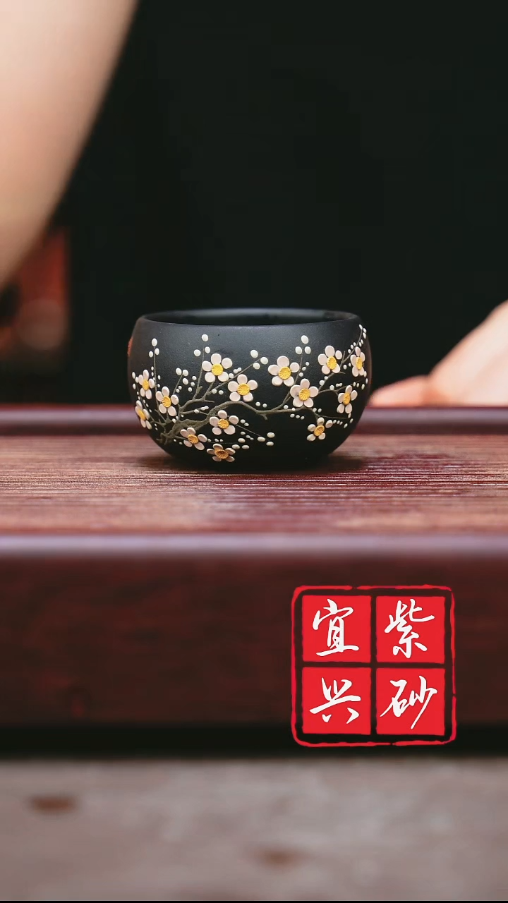 紫砂其他宜兴原矿紫砂