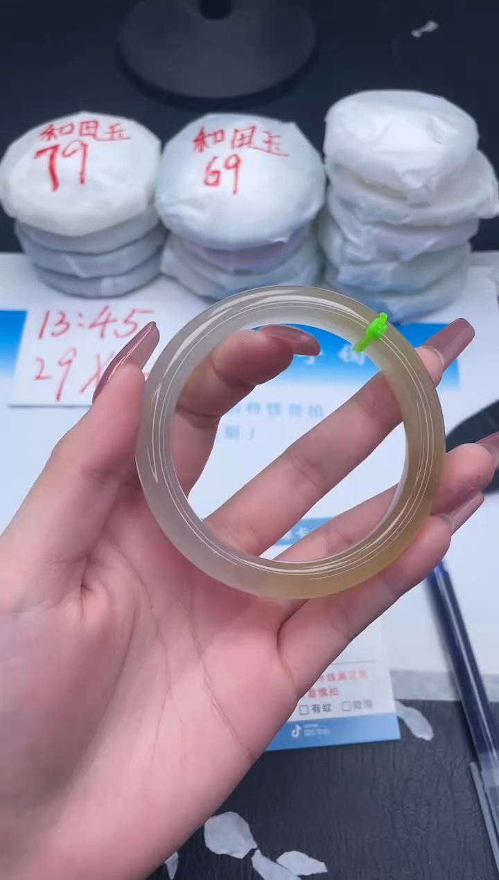 【闪购商品】石英质玉手镯未镶嵌163-60.9