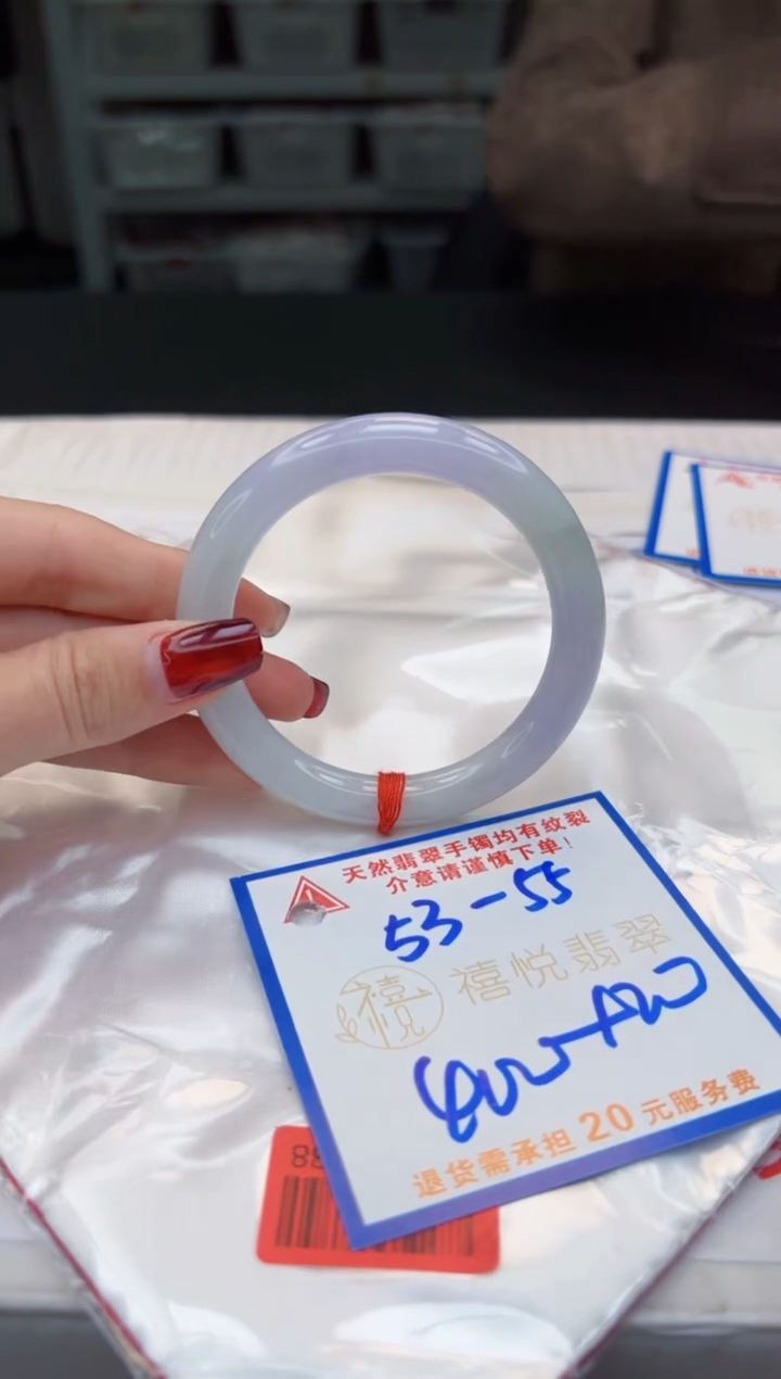 【闪购商品】翡翠手镯未镶嵌，手镯均需要有包容心