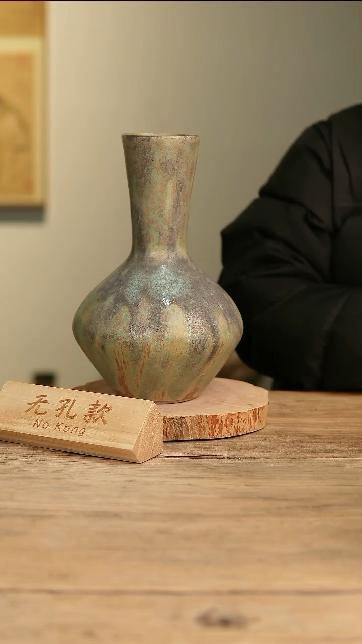 【闪购商品】摆件15-159高28口7误差2无孔