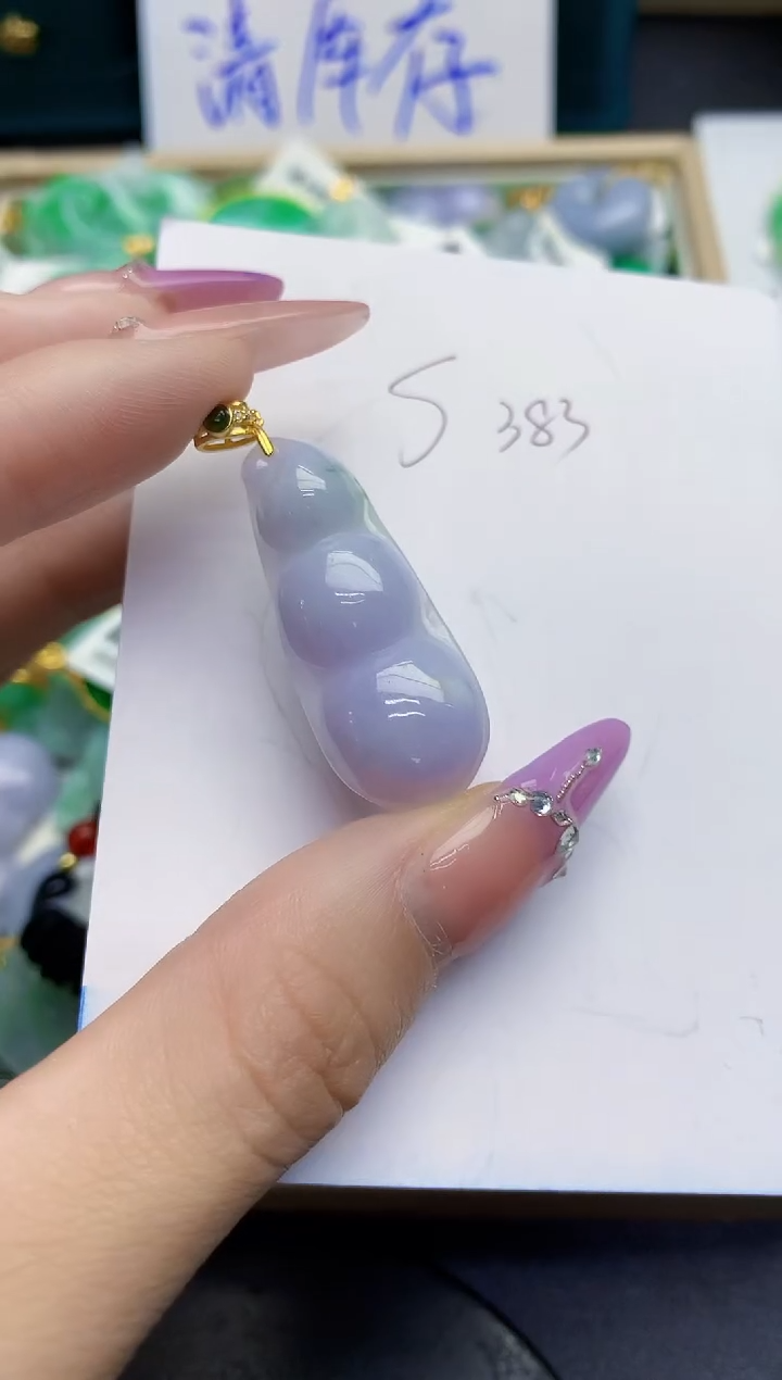 翡翠未镶嵌颈饰缅甸天然翡翠A货