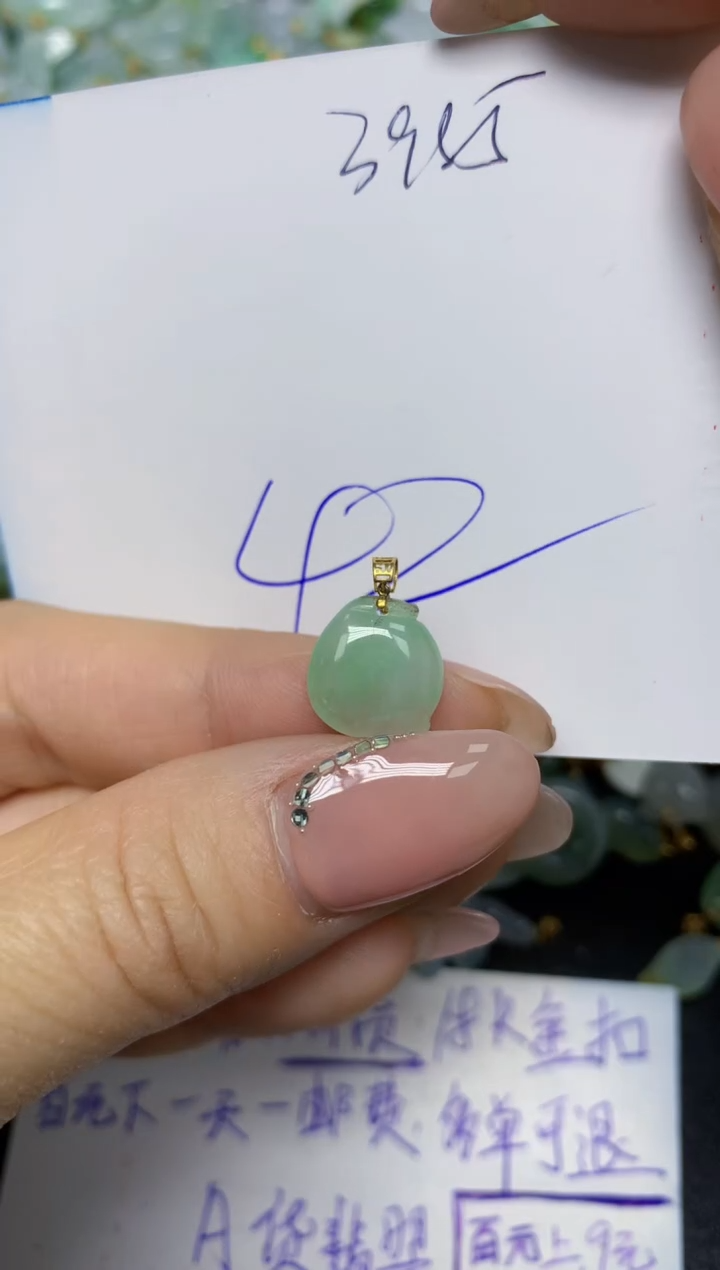 【闪购商品】翡翠挂件18K金镶嵌 天然翡翠A货