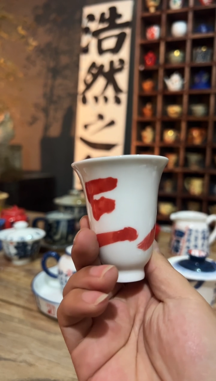 【闪购商品】观云听雨原创手绘茶具