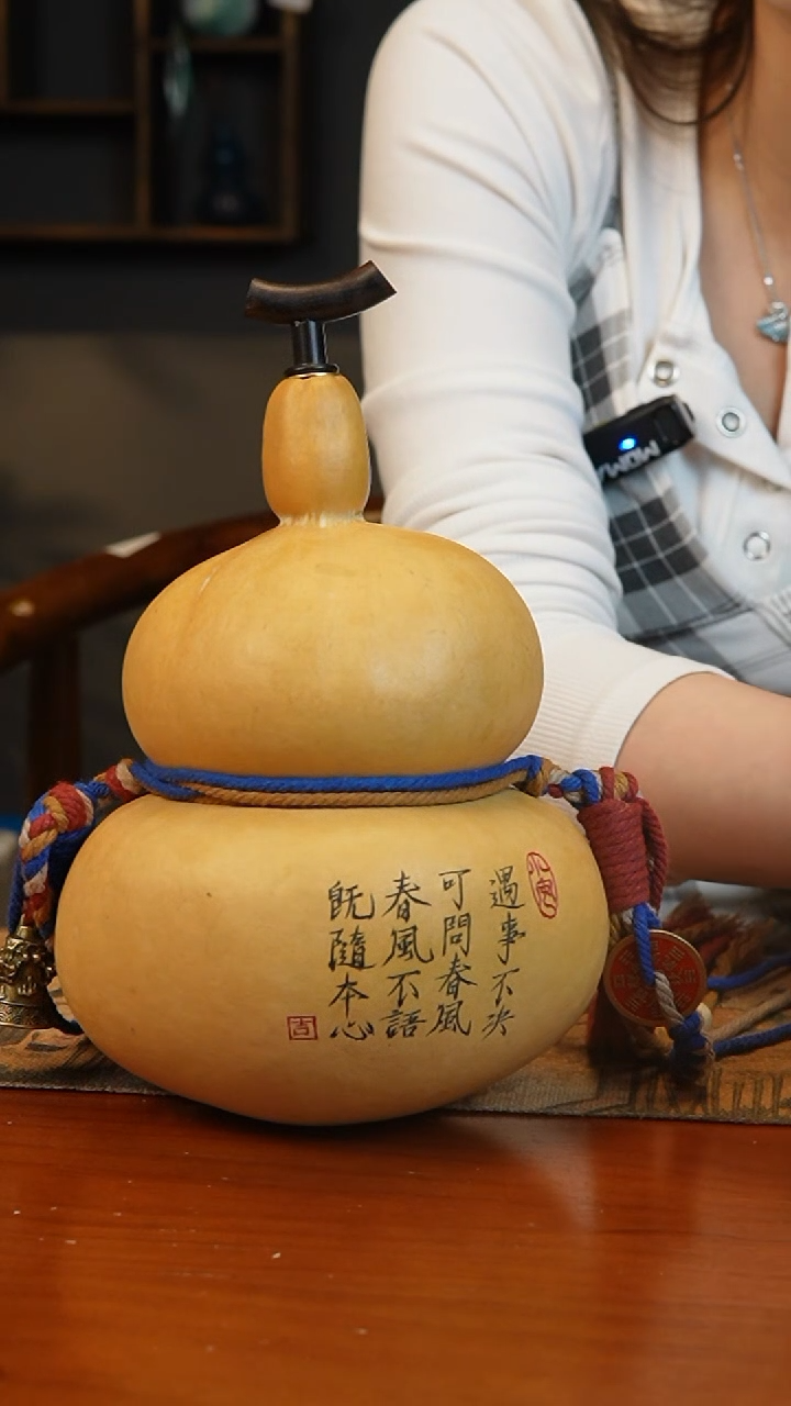 387热水酒葫芦 一物一拍