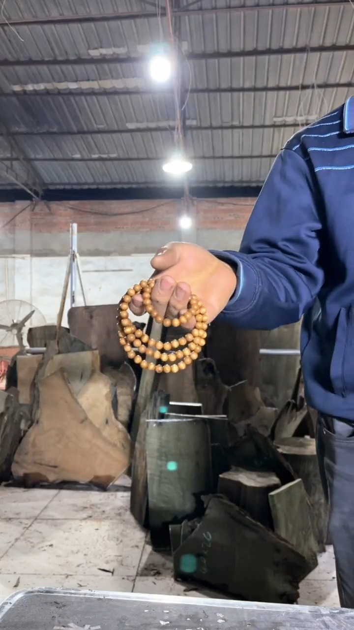 金丝楠商品检查中...