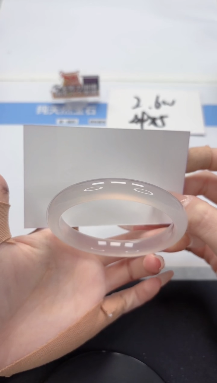 【闪购商品】石英质玉手镯未镶嵌A390-61.6