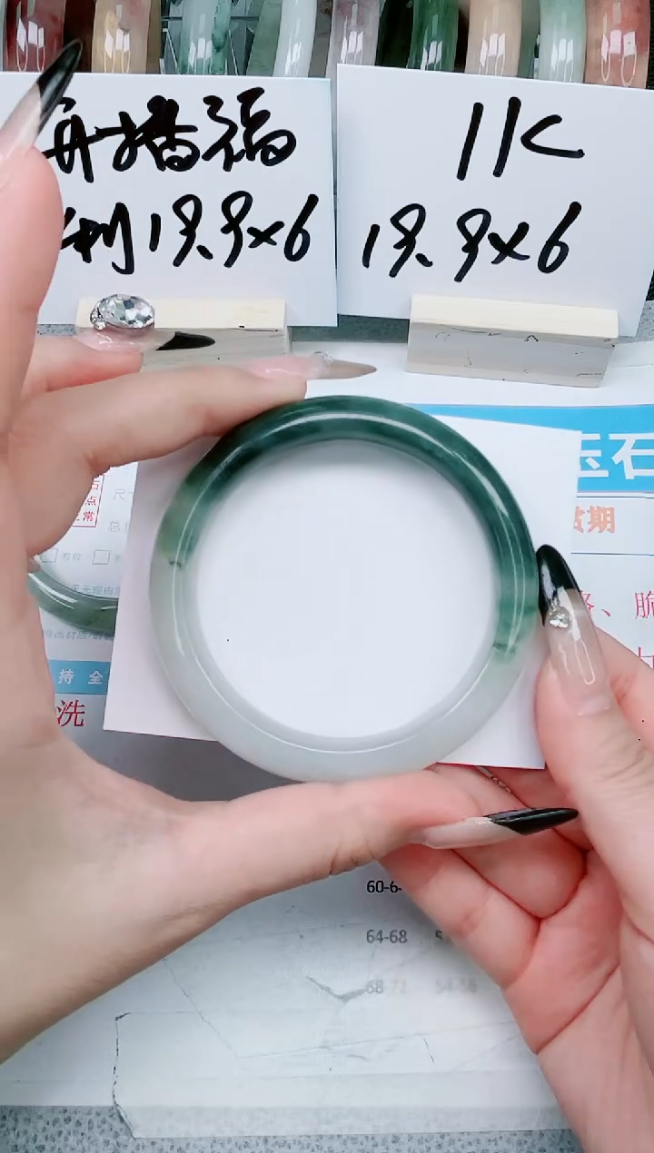 【闪购商品】石英质玉手镯未镶嵌23-58.5