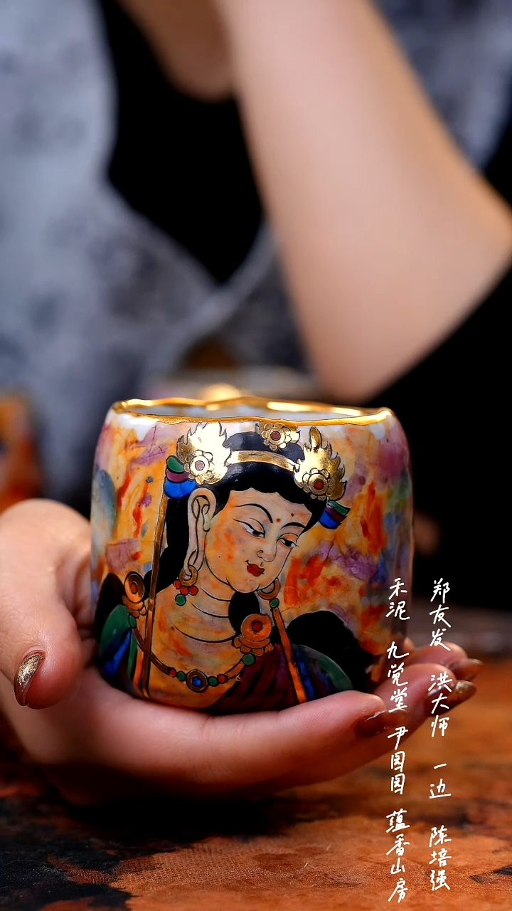 【闪购商品】00000000000000000