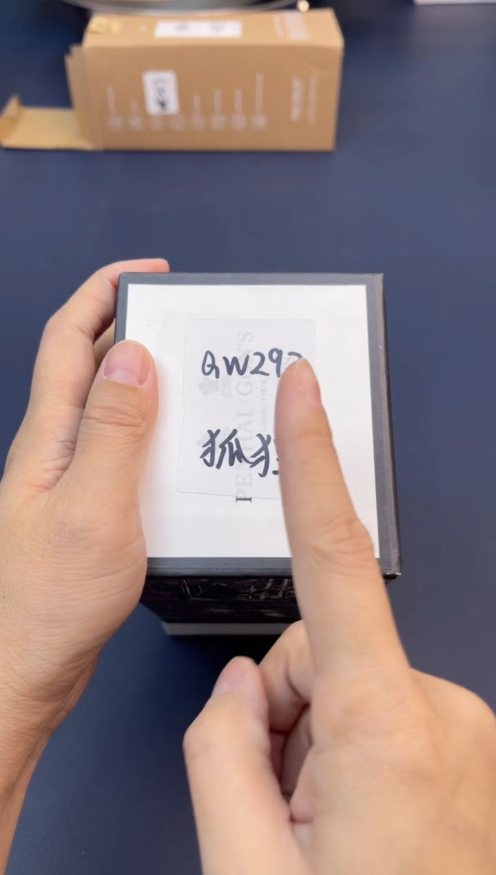 【闪购商品】瓷片杯新品到货 快来捡漏@@ QW292