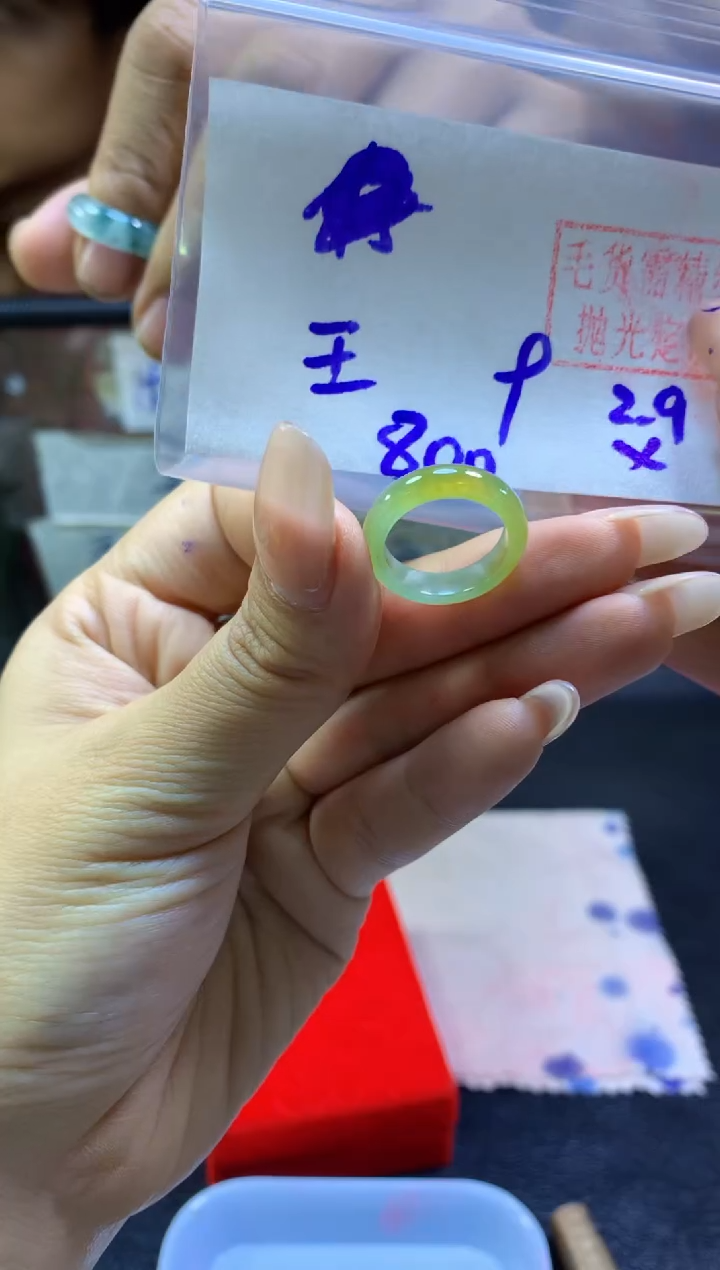 【闪购商品】定制翡翠未镶嵌戒圈#800元-毛货需精细抛光