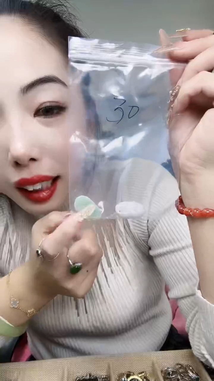 【闪购商品】翡翠颈饰未镶嵌如意+叶子