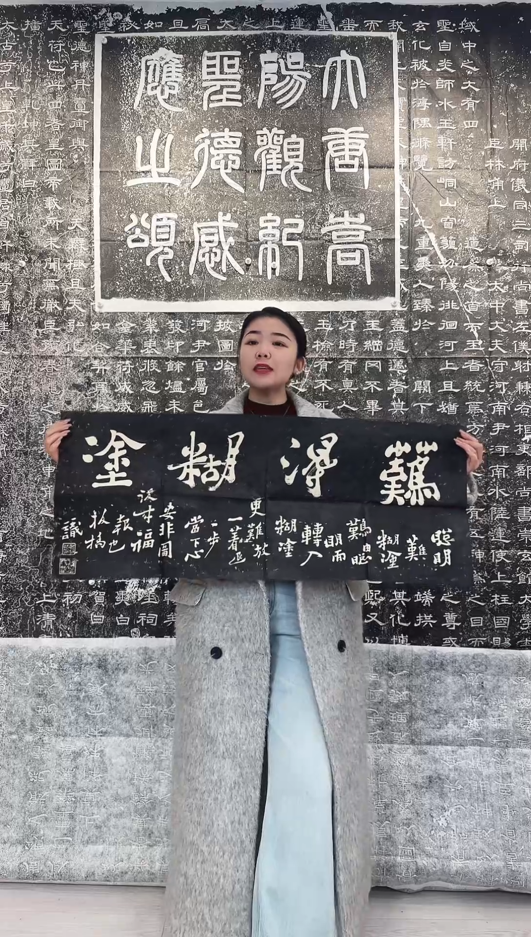 【闪购商品】拓片用纸印石111111111111111