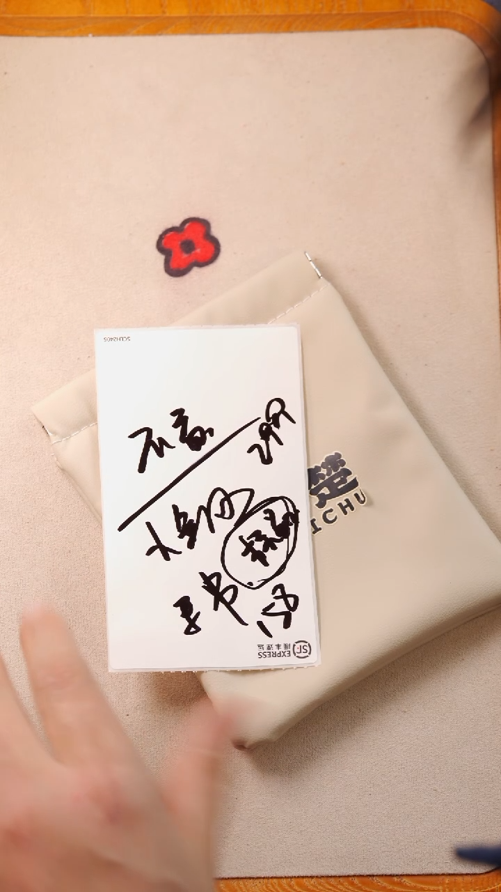 【闪购商品】金刚菩提手串小金刚单圈 标款