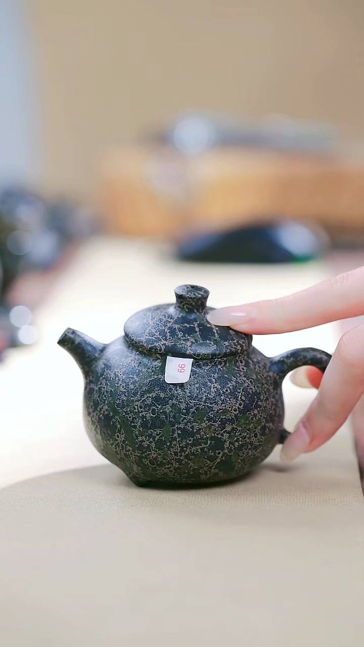 【闪购商品】梅花玉玉杯Y寻武记一物一拍