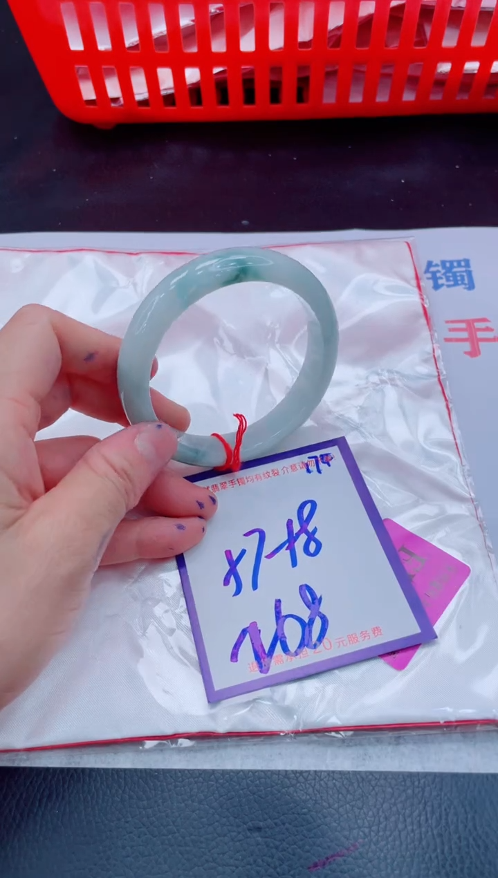 未镶嵌手镯翡翠11111111