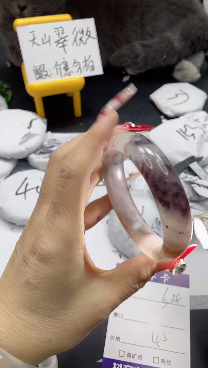 【闪购商品】石英质玉手镯未镶嵌504