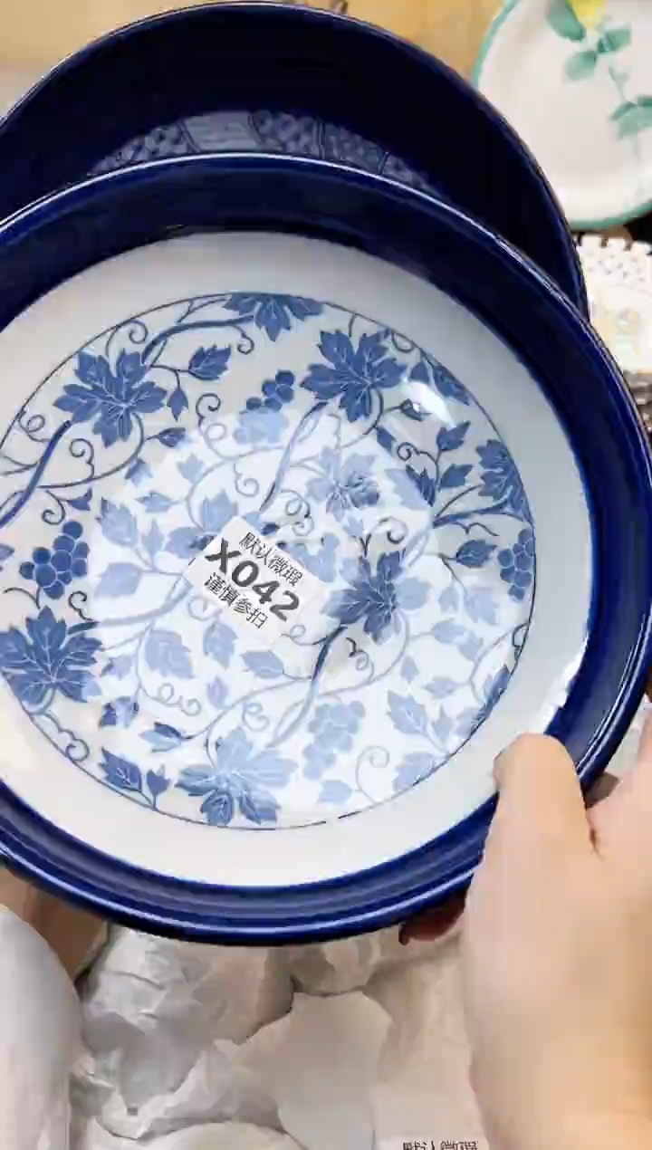 瓷片卡**然    42           