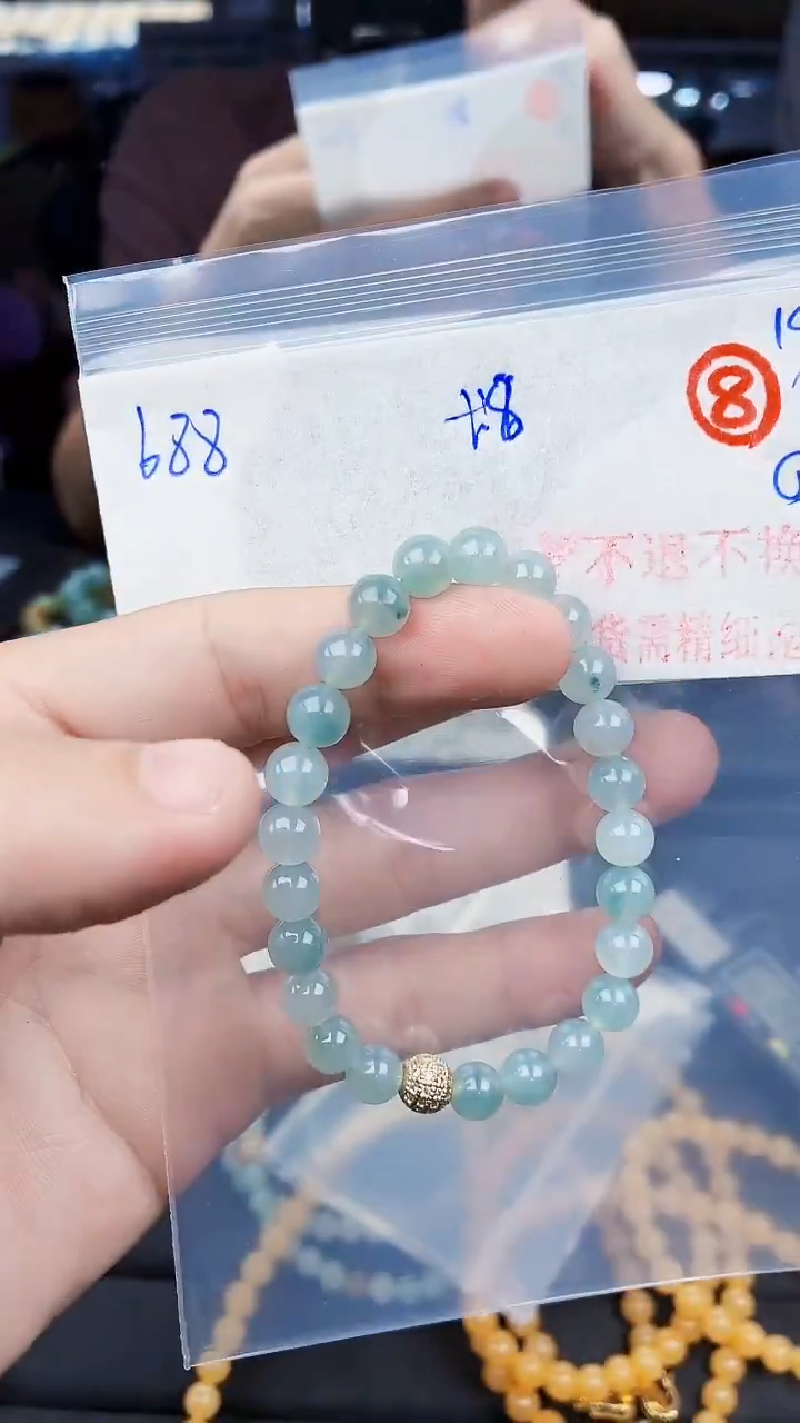 未镶嵌定制翡翠毛货需精细抛光拍一发一（多样性发货）