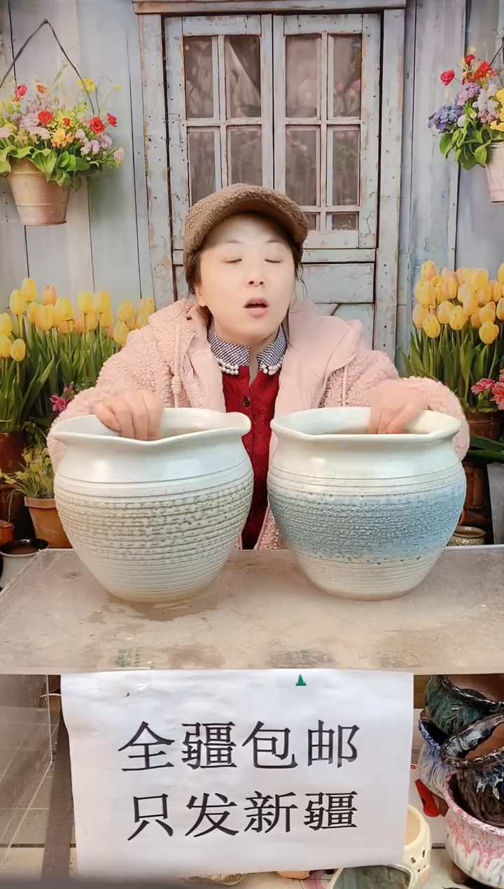 015 荷叶口蓝白两个装  口20高18