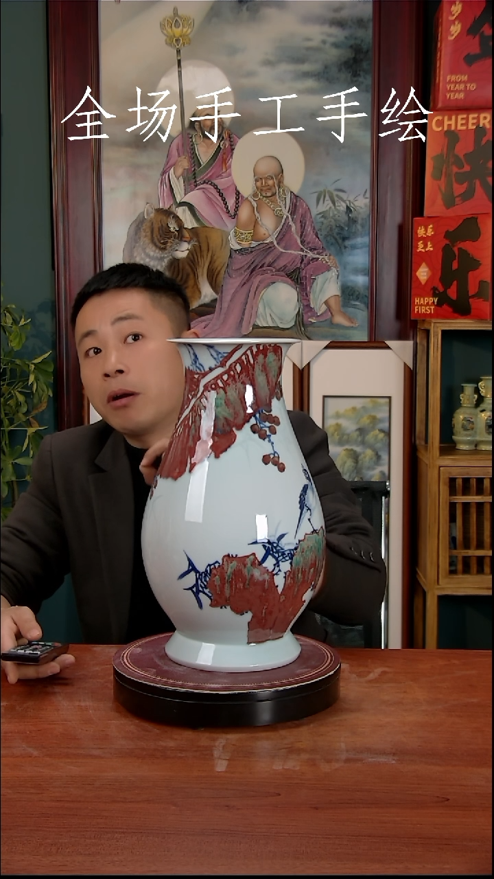 【闪购商品】摆件景德镇高端陶瓷摆件瓶1