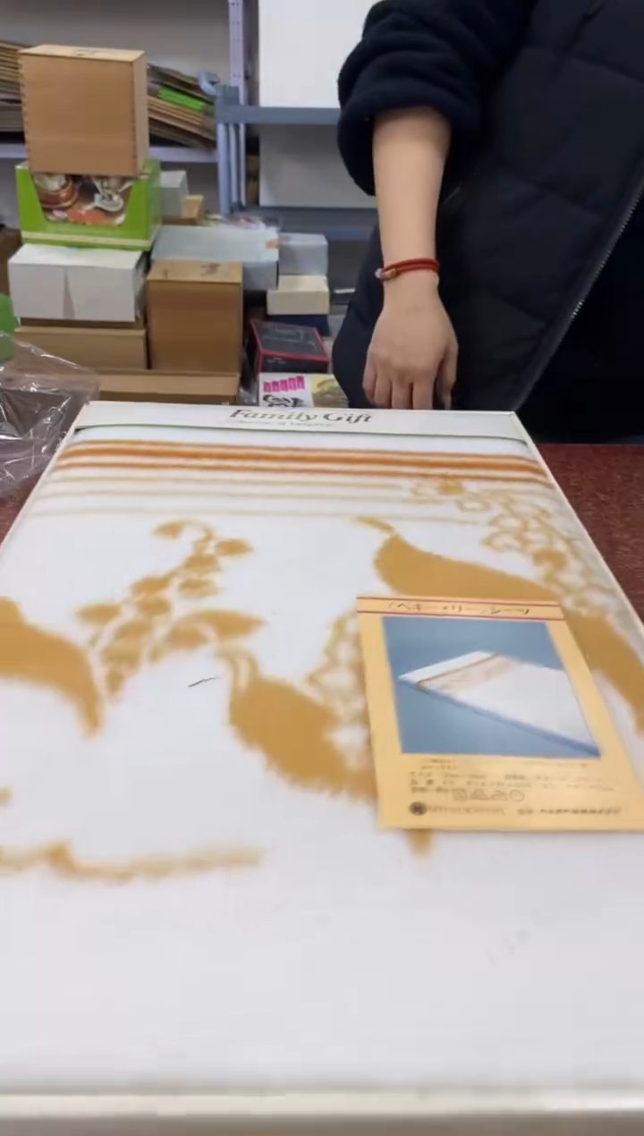 瓷片473小林轩欢迎您