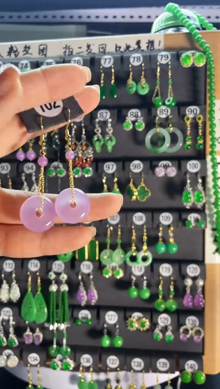 【闪购商品】翡翠耳饰银S925镶嵌102..