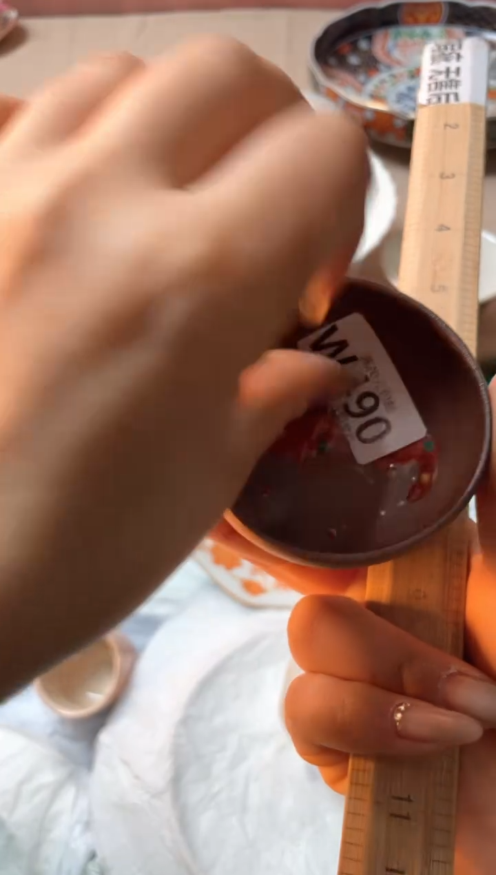 瓷片拜****¹瓷器瓷器W490