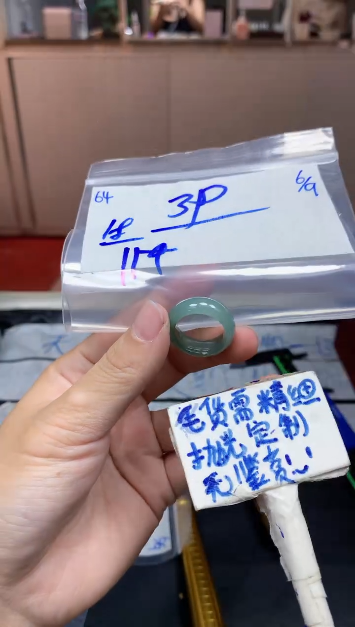 未镶嵌定制翡翠生**朗64毛货需精细抛光挂件多样性拍一发一
