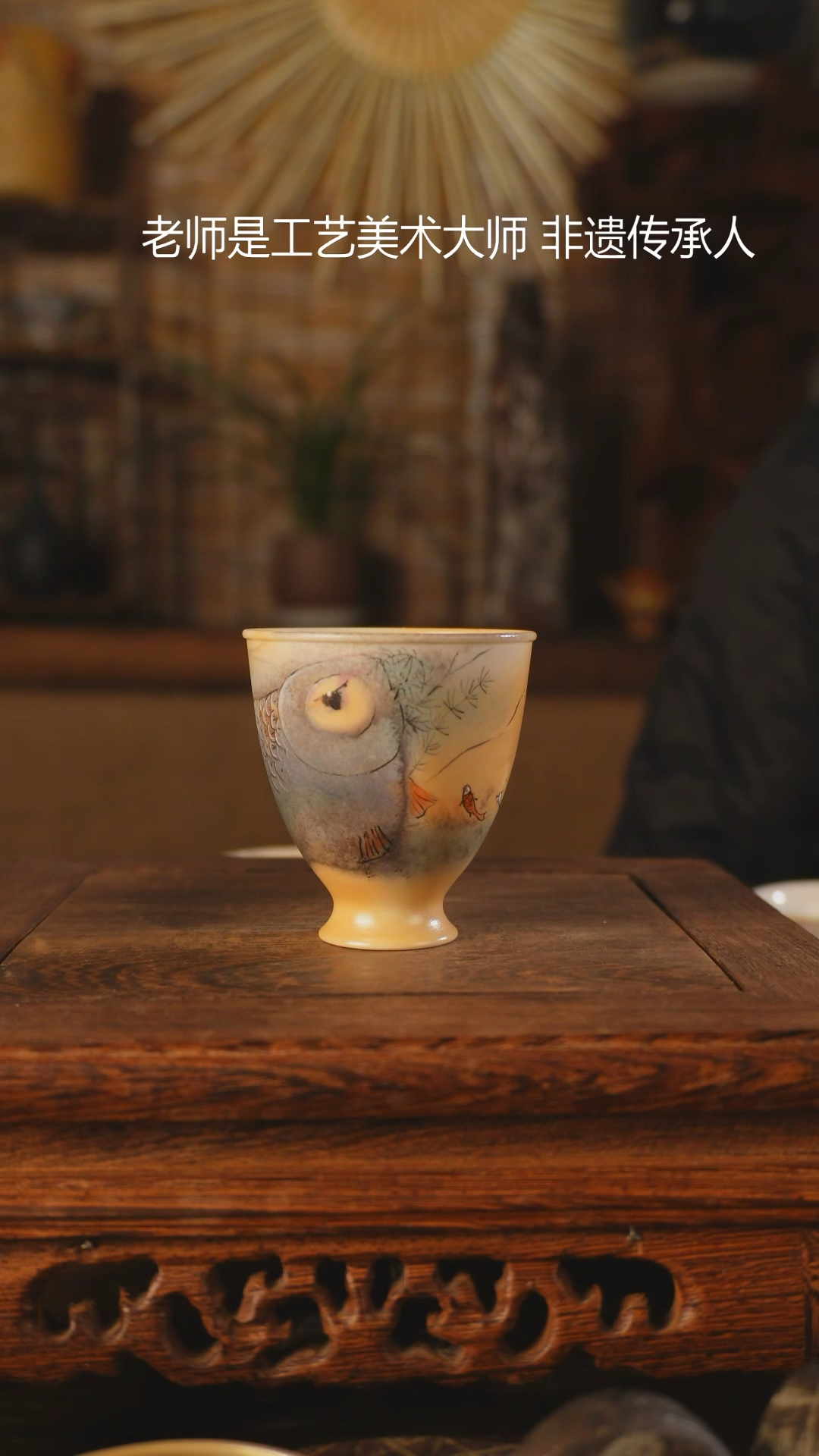 【闪购商品】老昌号手工手绘茶器