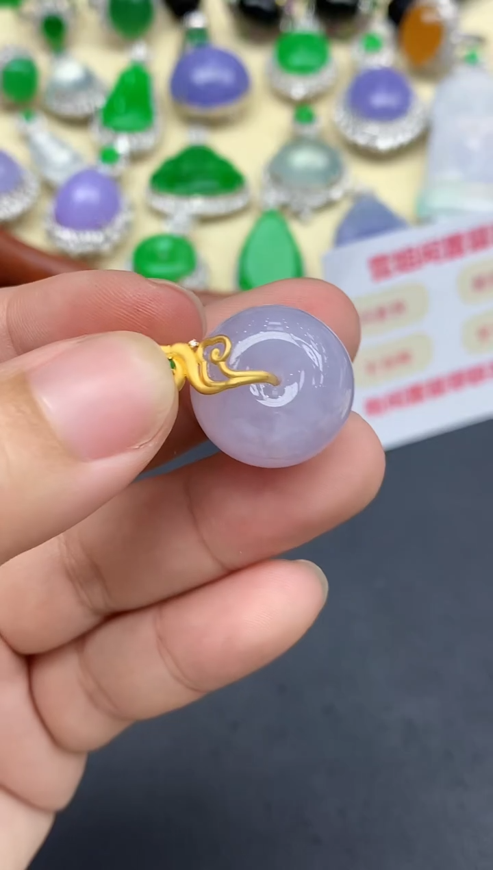 颈饰18K金镶嵌翡翠131-中国好珍宝