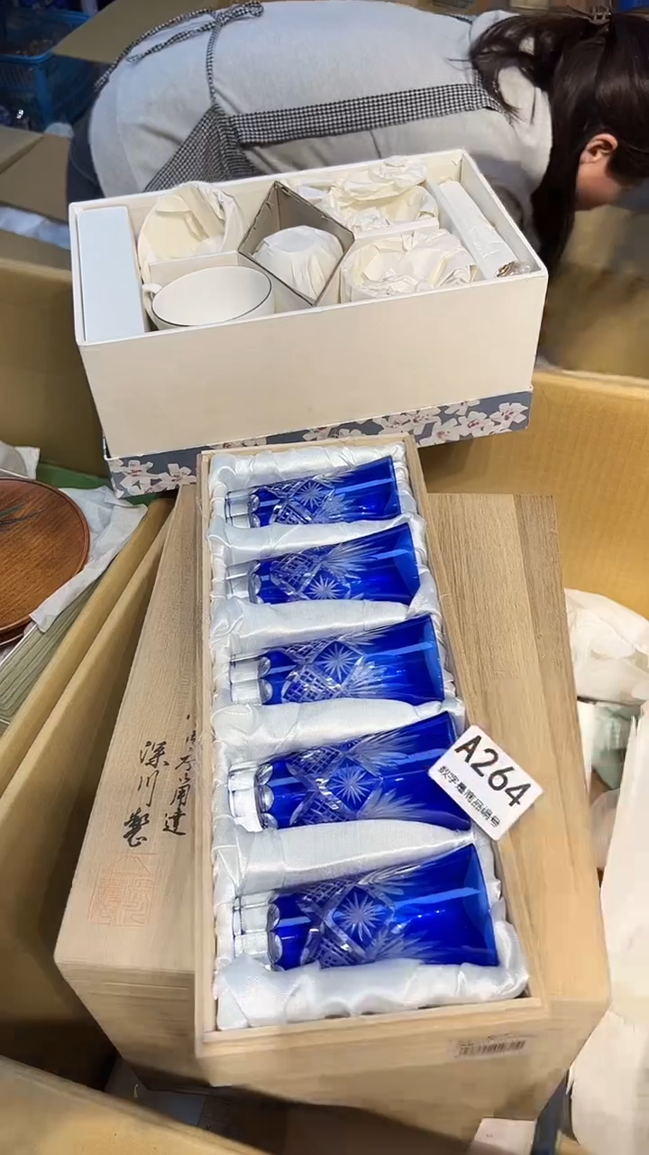 瓷片1218好好好好好好