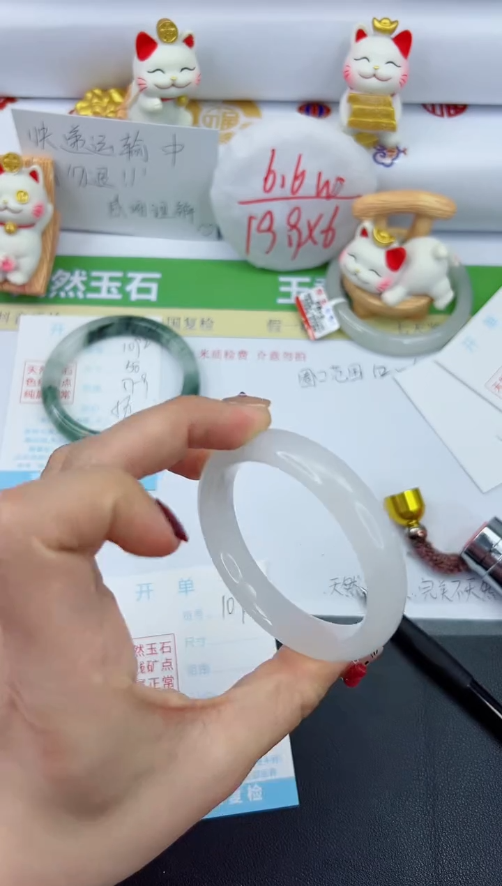 【闪购商品】石英质玉手镯未镶嵌1093-54.7